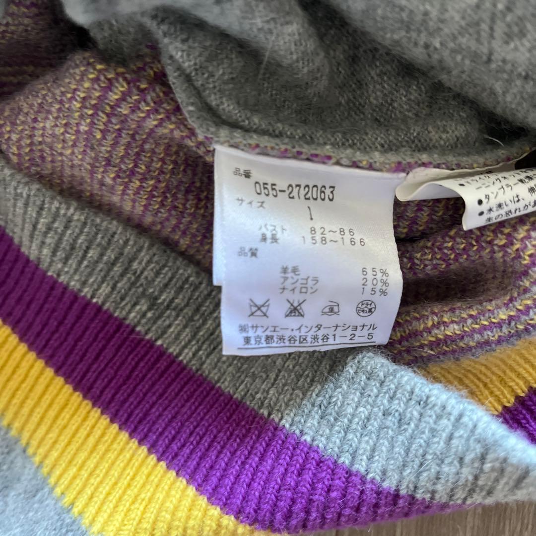 パーリーゲイツ　ウールジップアップセーター