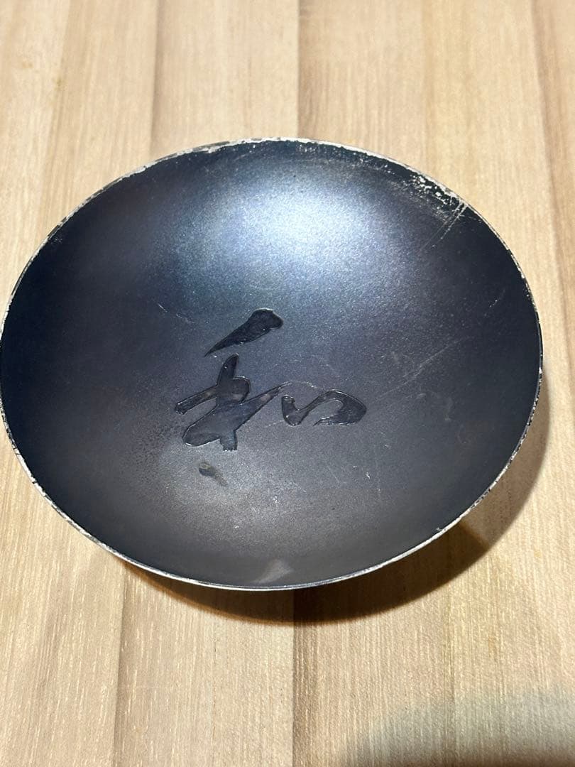 純銀盃4点 223グラム 銀杯