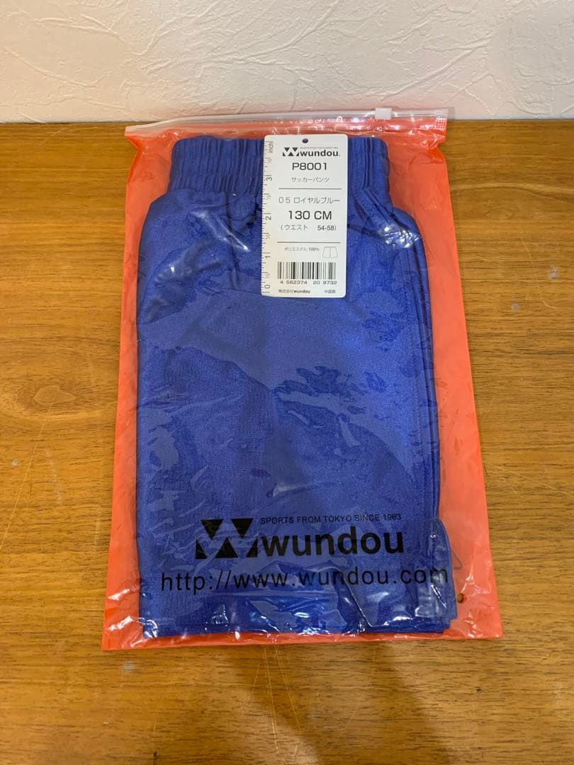 G0723-14★未使用wundouサッカー　ソックス　Tシャツ　パンツまとめて