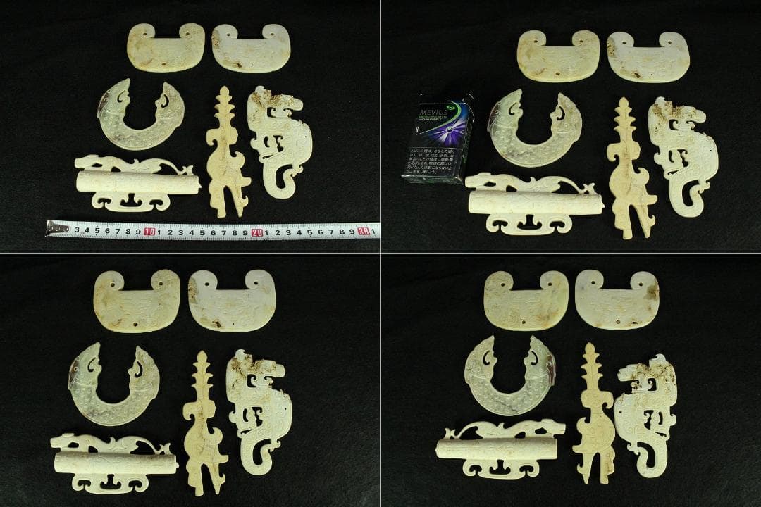 中国美術 古代 砡刻 装飾品 六件 まとめて コレクター蔵品(K-YC518)