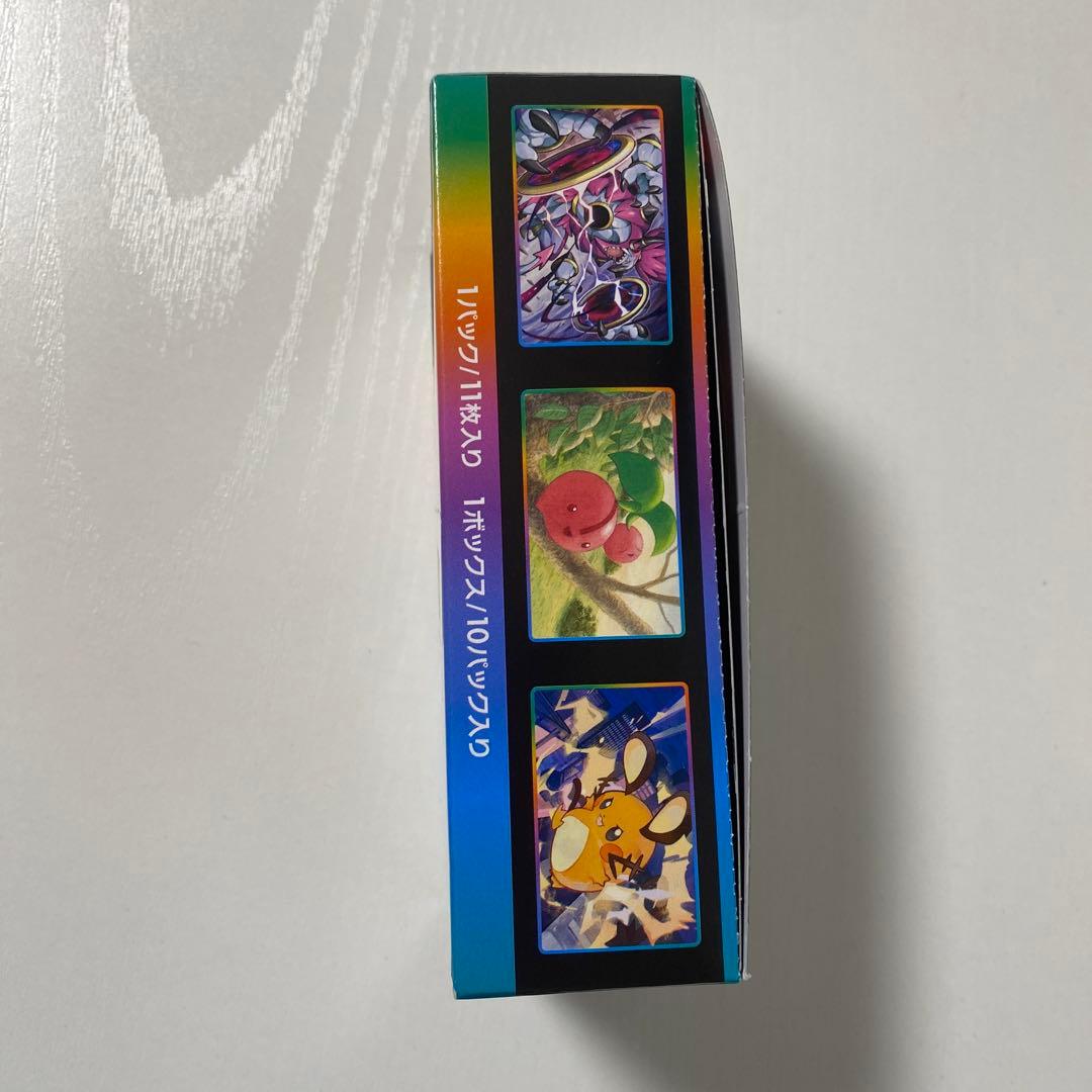 ポケモンカード シュリンク無し未開封BOXセット VSTARユニバースなど