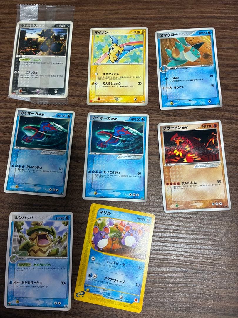 ポケモンカード　プロモ