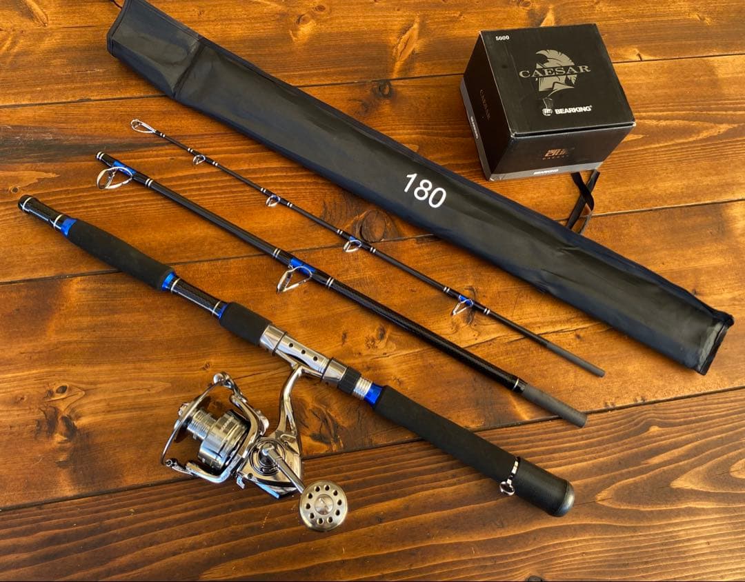 釣り竿セット　ジギングロッド　大物対応　3ピースパックロッド　スロージギング
