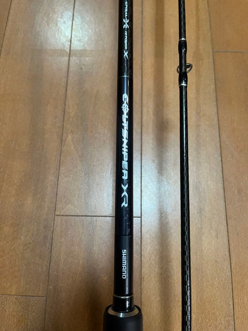 シマノ　コルトスナイパーXR S100MHショアジギングロッド