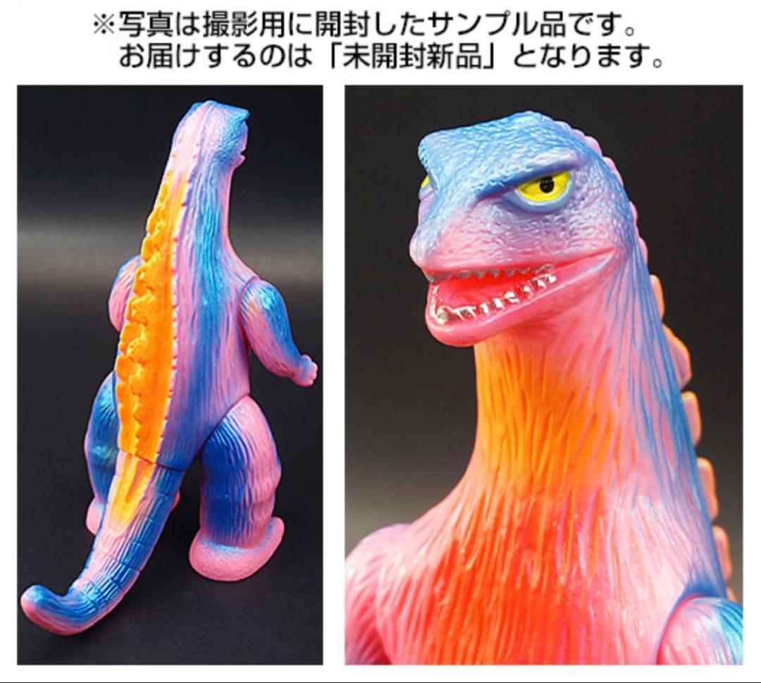 ブルマァクの怪獣シリーズ★ゴジラ　プラモ版　ピンクカラー　東宝 M1号　マルサン