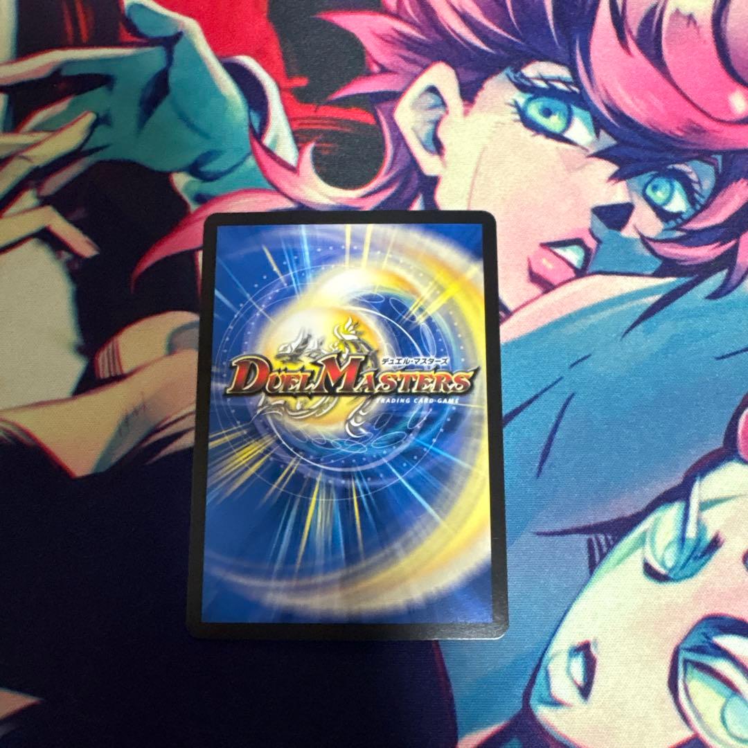 【メルカリ便】 パーフェクトペテンシー シークレット 真気楼と誠偽感の決断