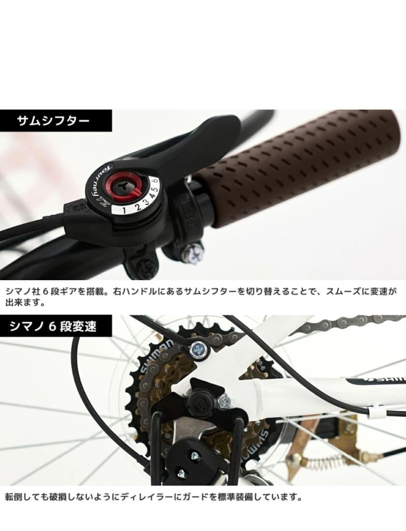 折りたたみ自転車 20インチ　色ラベンダー　期間限定¥12800→¥10800