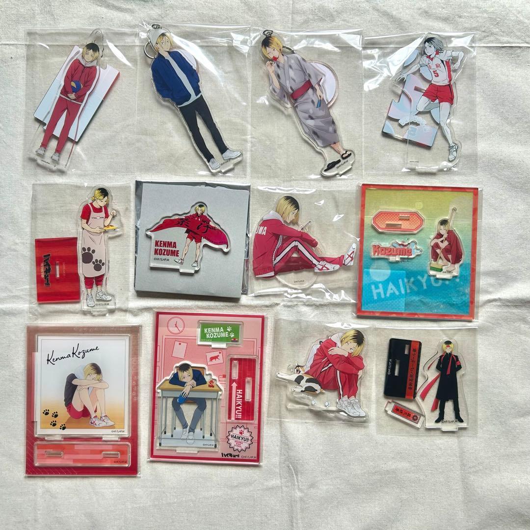 ハイキュー!! 孤爪研磨 グッズセット まとめ売り