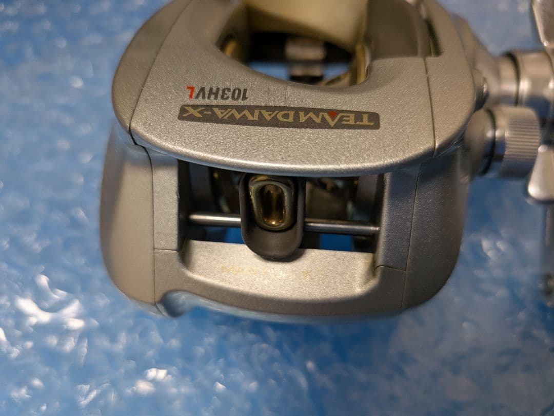 ダイワ　チームダイワ X 103HVL