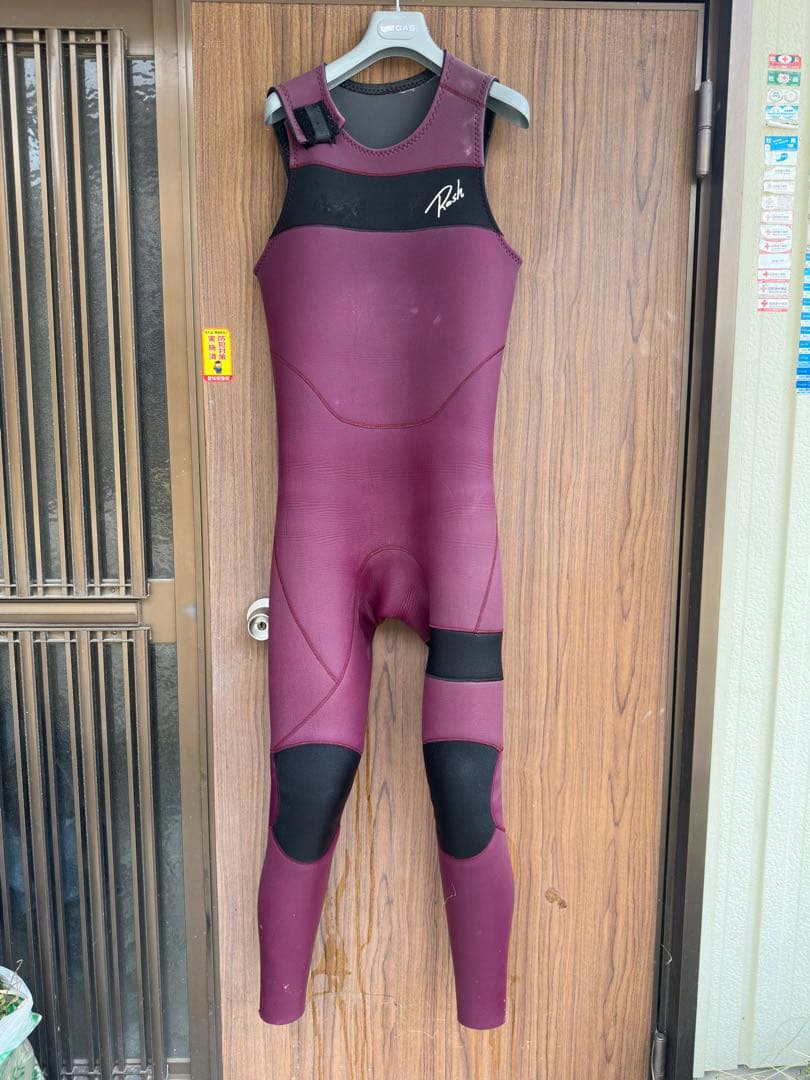 RASHロングジョン【L size】