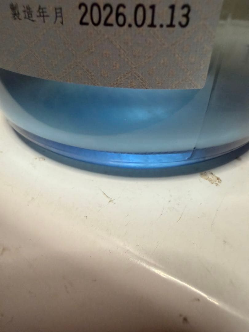 十四代　おりからみ　1800ml 2本