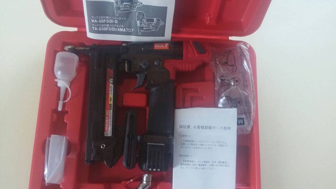 MAX 高圧フロアタッカ  新品