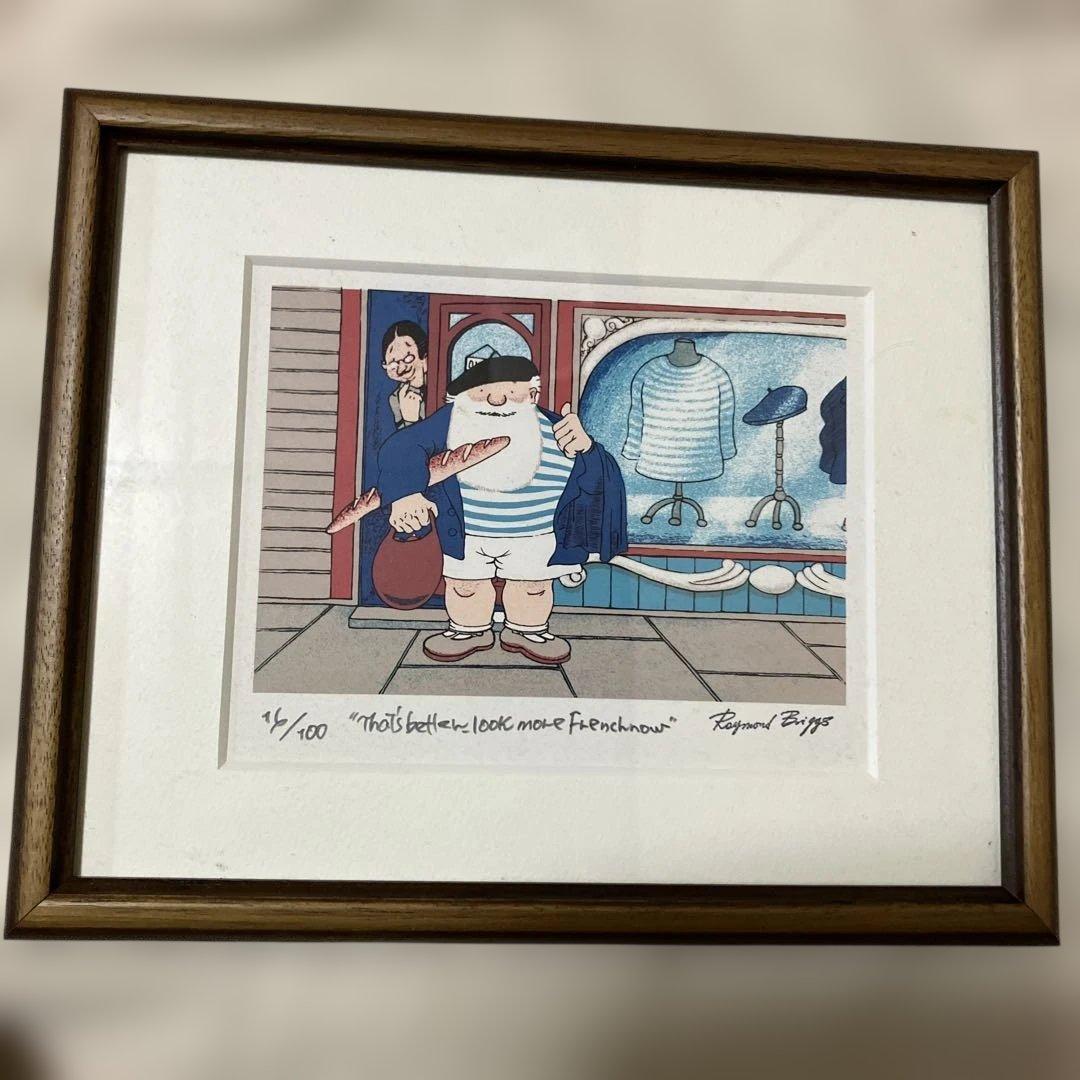 クリスマス ファーザーズクリスマス シルクスクリーン 限定版 16/100