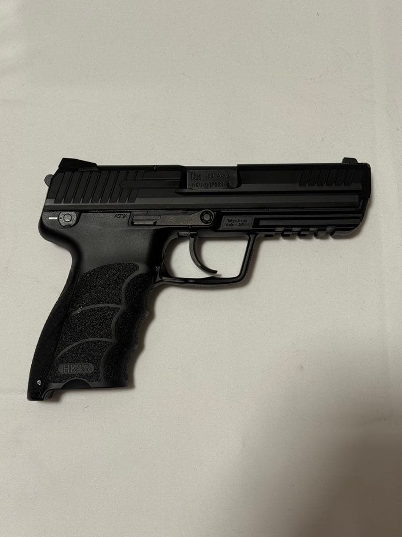 東京マルイ HK45 ガスブローバック