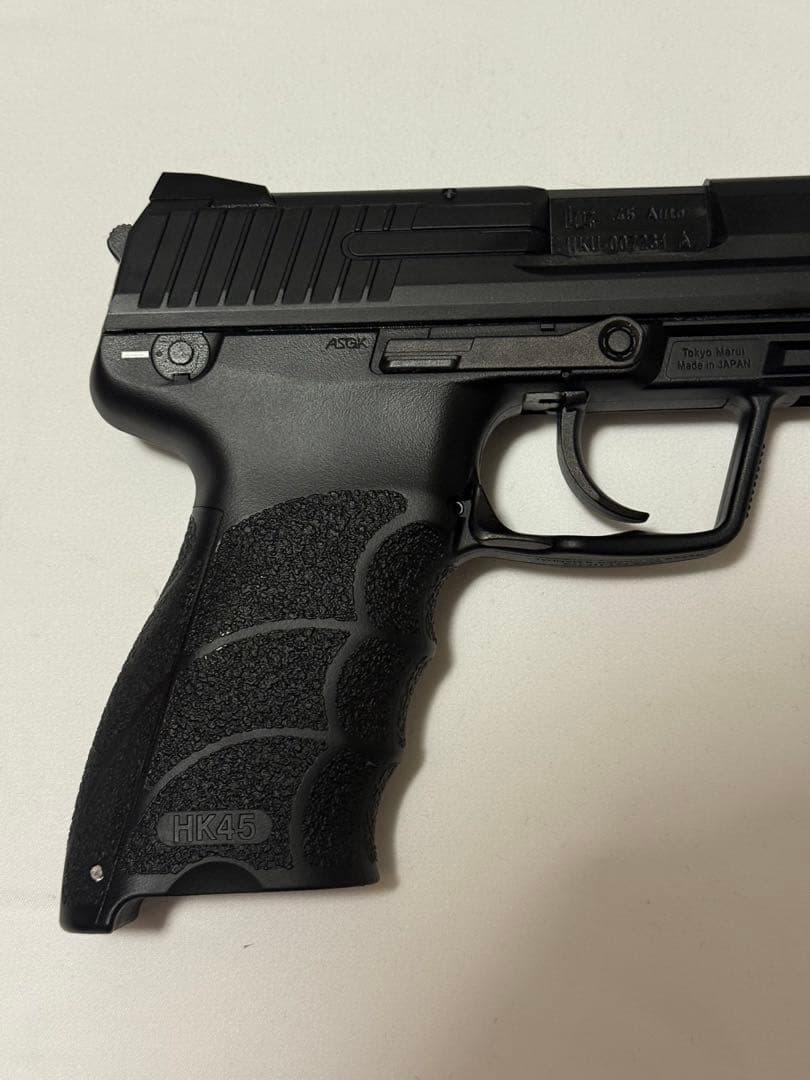 東京マルイ HK45 ガスブローバック