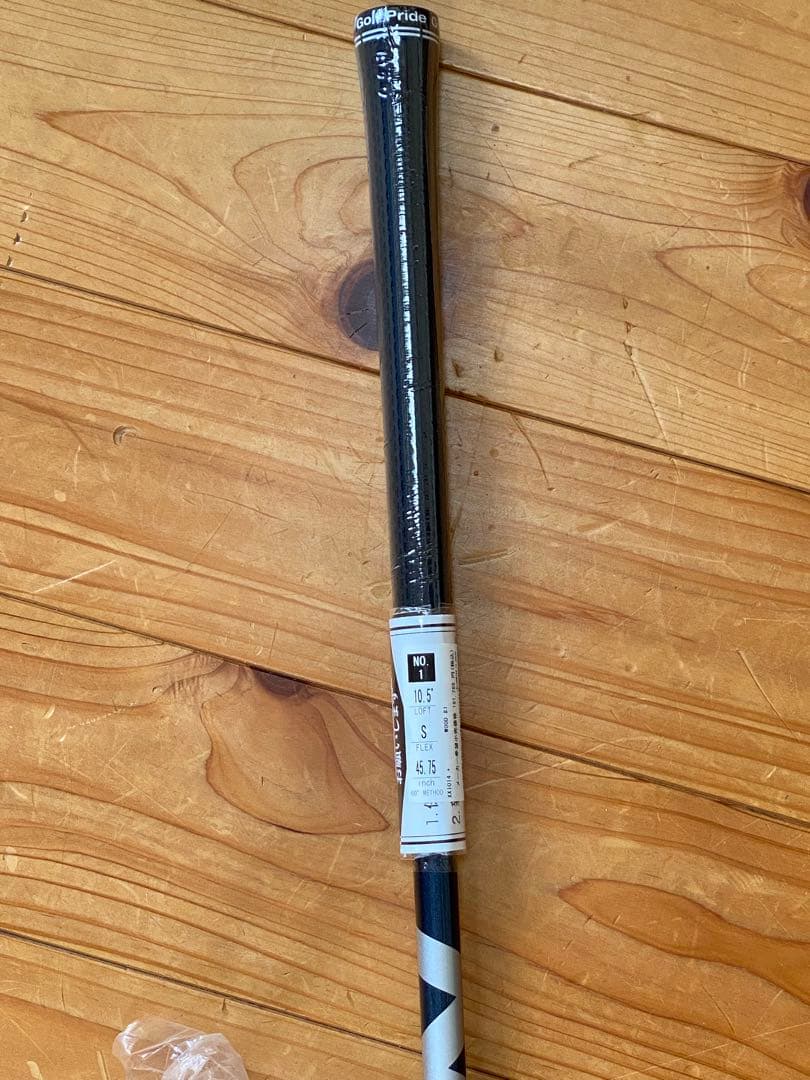 新品保証付DUNLOP ゼクシオ14+ XXIO14+ 10.5S