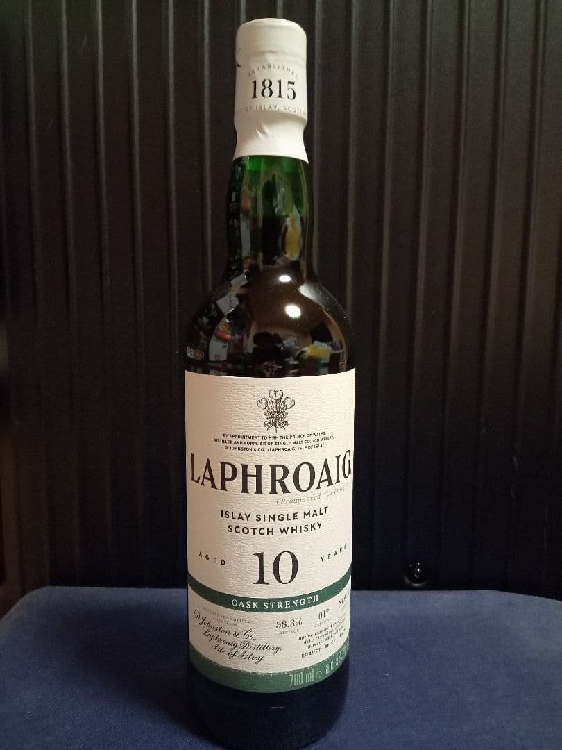 【新品未開封】スコッチウイスキー「ラフロイグ 10年」カスクストレングス