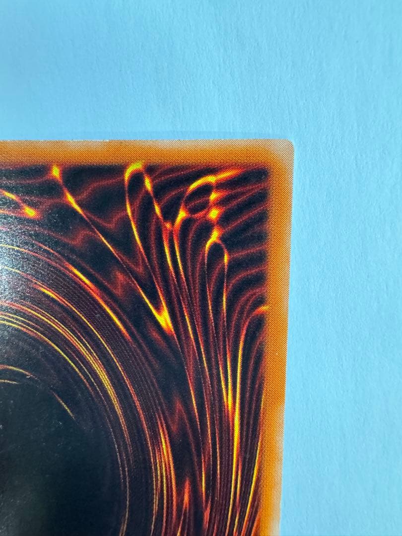 遊戯王　カオスソルジャー開闢の使者　レリーフ　アルティメットレア