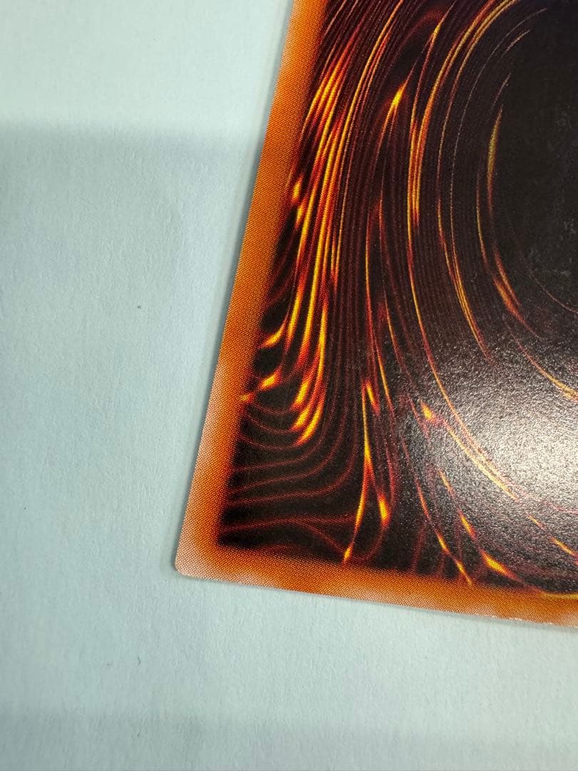 遊戯王　カオスソルジャー開闢の使者　レリーフ　アルティメットレア