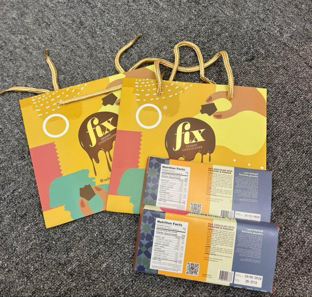 fix フィックス　チョコレート　ピスタチオ　紙袋付き