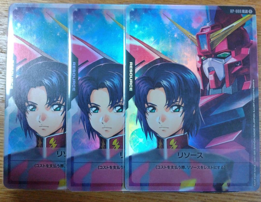 アスラン・ザラ＆イージスガンダム リソースカード 3枚セット