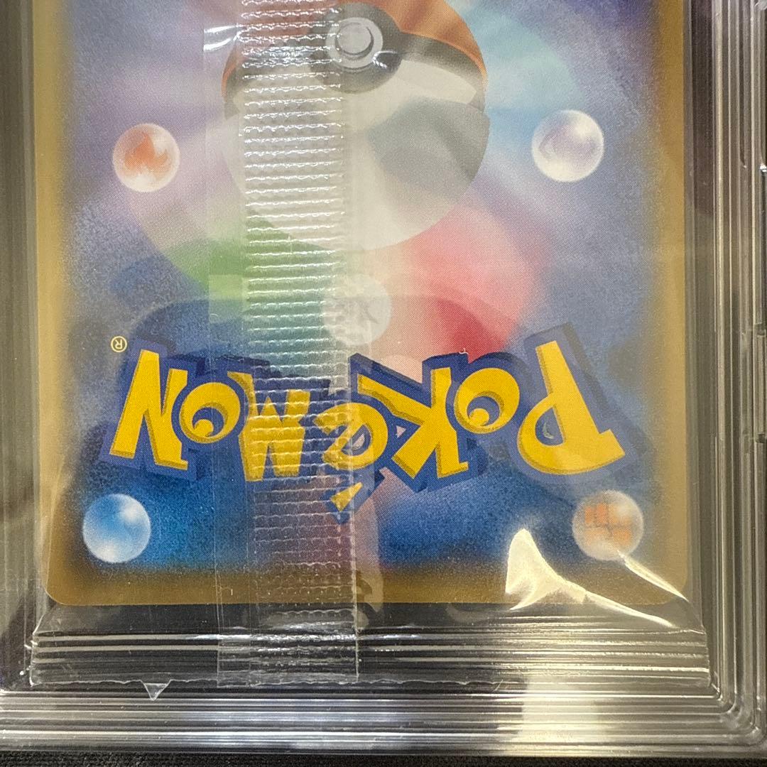 【引退品】ボスごっこピカチュウ プラズマ団　ギンガ団　未開封