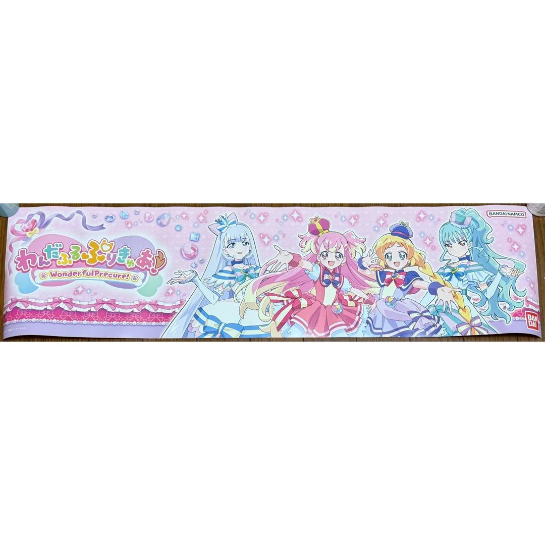 【非売品】わんだふるぷりきゅあ！ パネル 販促ポスター 店頭用 店頭POP