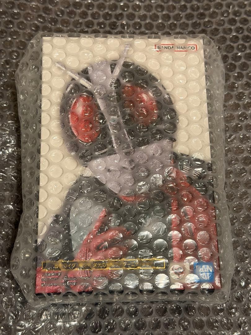 新品 未開封 真骨彫製法 仮面ライダー新2号 栄光の昭和ライダーエディション