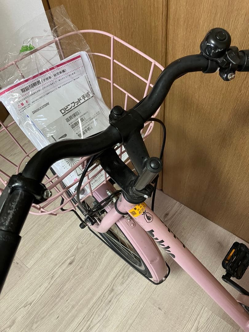 ブリヂストン　ビッケ j 22インチ　子供用　自転車