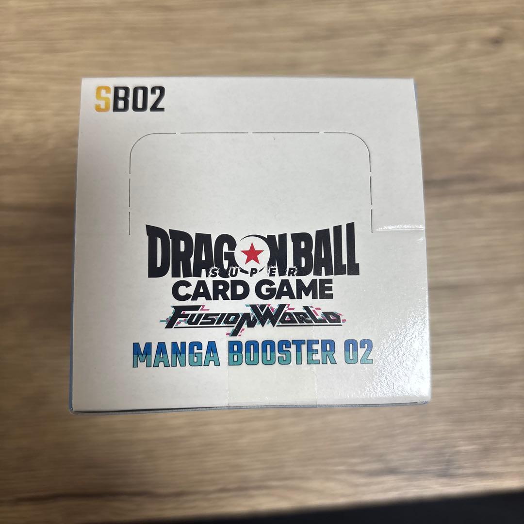 マンガブースター02 BOX テープ付き