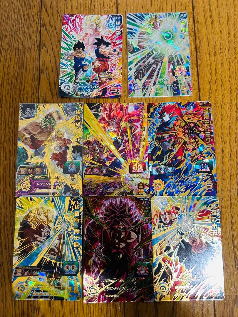 スーパードラゴンボールヒーローズ　専用出品