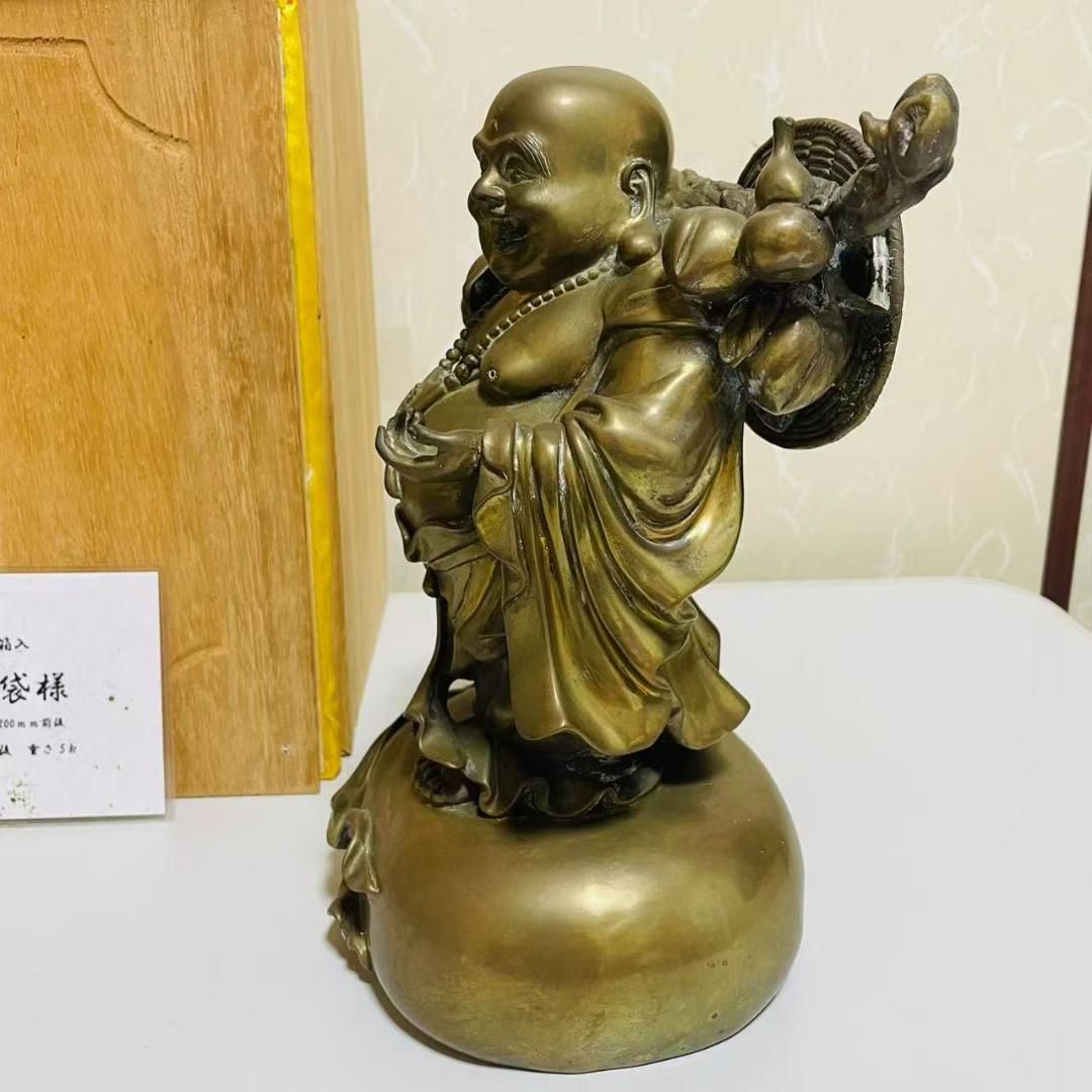 金属工芸品 招財布袋様 黄銅製 置物 布袋立象 古美術 仏教美術 彫刻 桐箱入