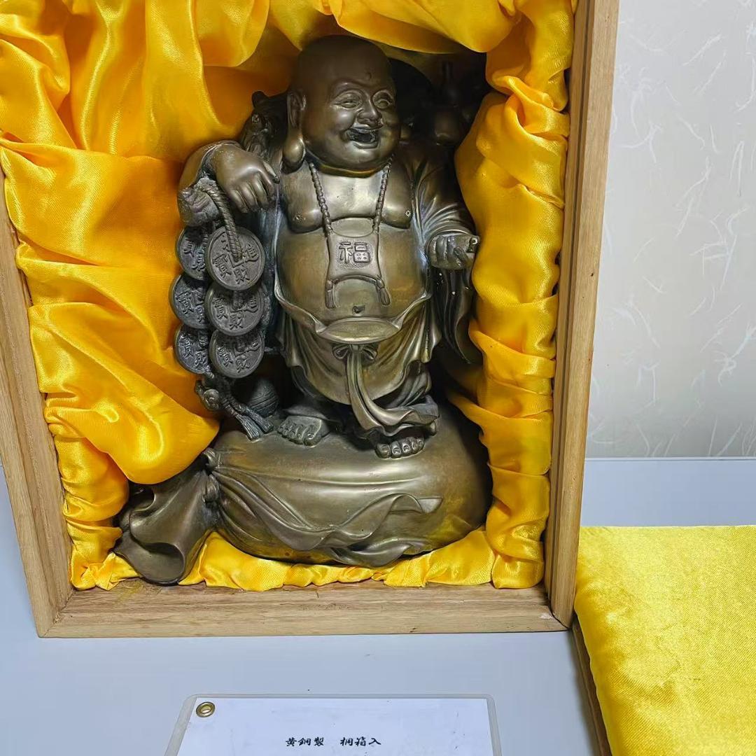 金属工芸品 招財布袋様 黄銅製 置物 布袋立象 古美術 仏教美術 彫刻 桐箱入