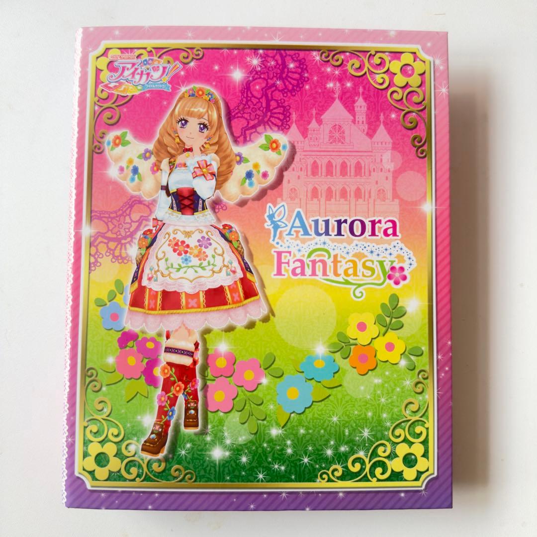 o*o様 アイカツカードまとめ売り‼️約300枚　バインダー付き　ノーマル〜プレ