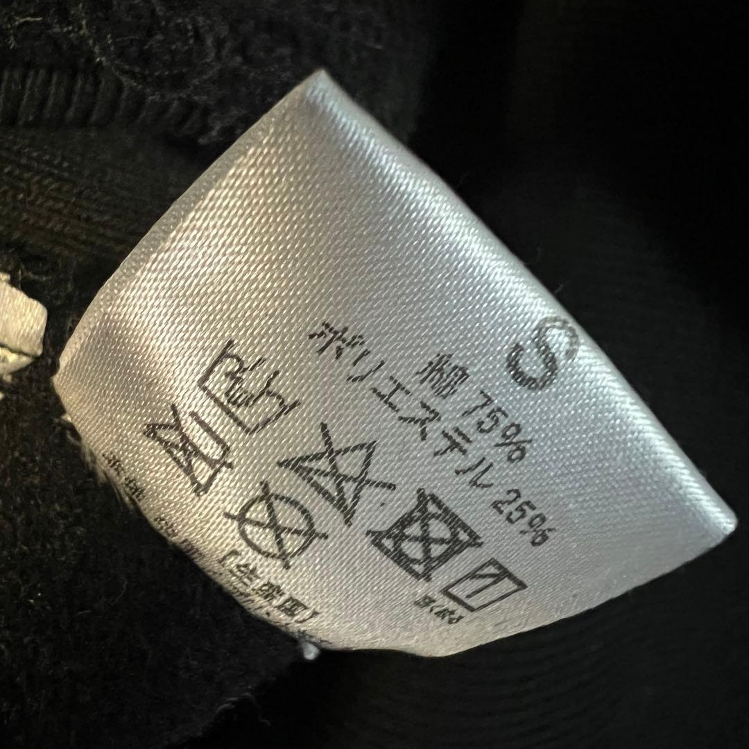 YUKI terminal パーカー フーディー cosmicbox