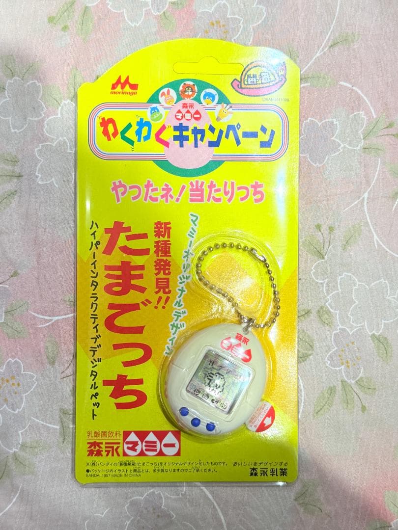 【未開封品】新種発見！！たまごっち 森永マミー