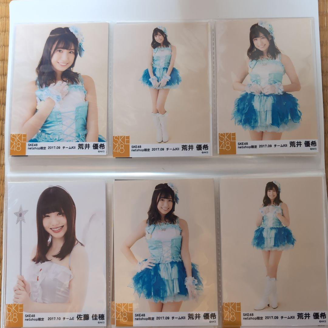 SKE48写真、ポスター