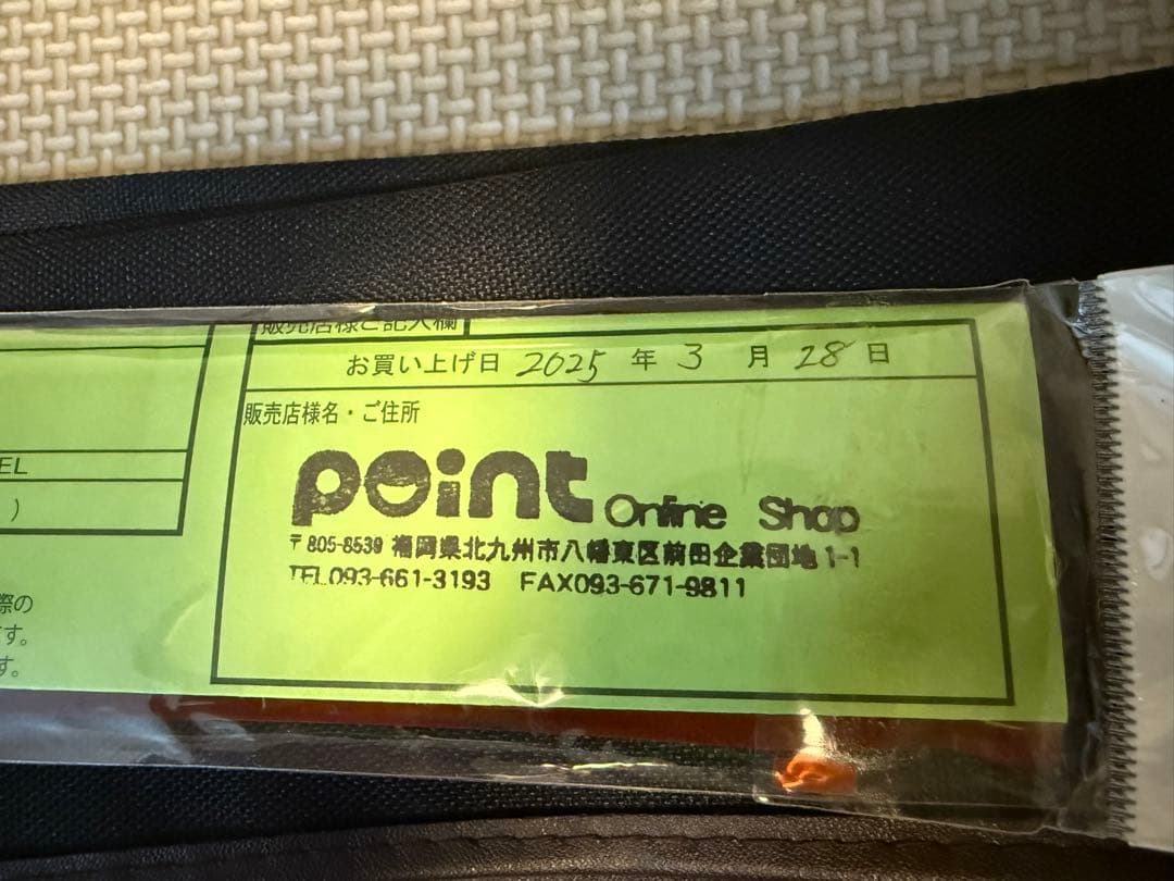 ノリーズ　ロードランナーストラクチャー ST6100MH 未使用