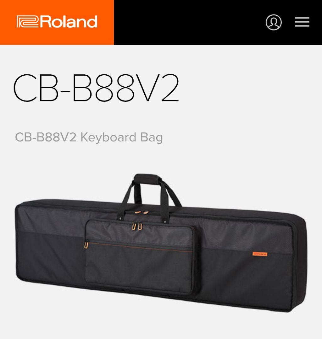 Roland CB-B88V2 88鍵キーボード キャリングバッグ