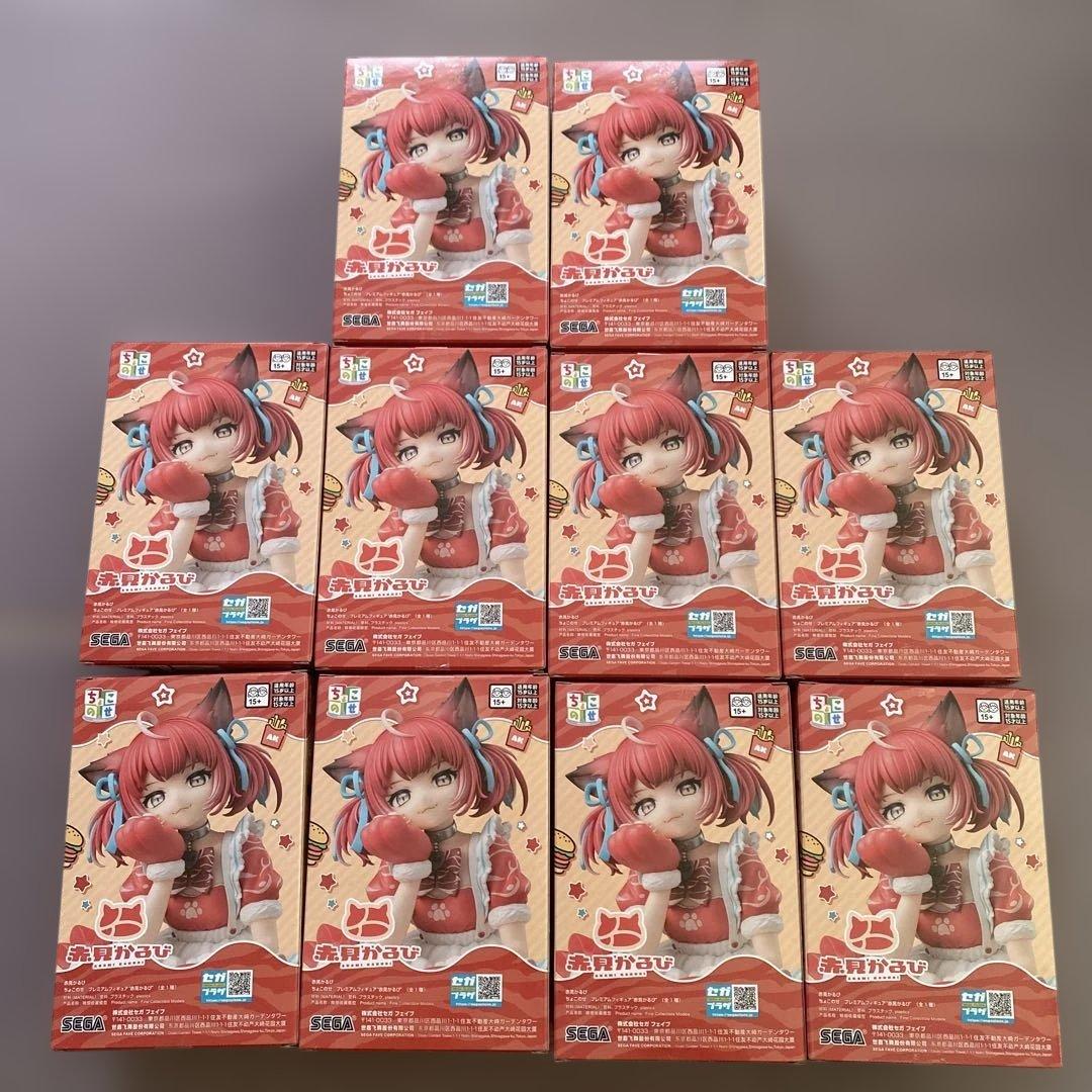 赤見かるび ちょこのせプレミアムフィギュア 10個セット