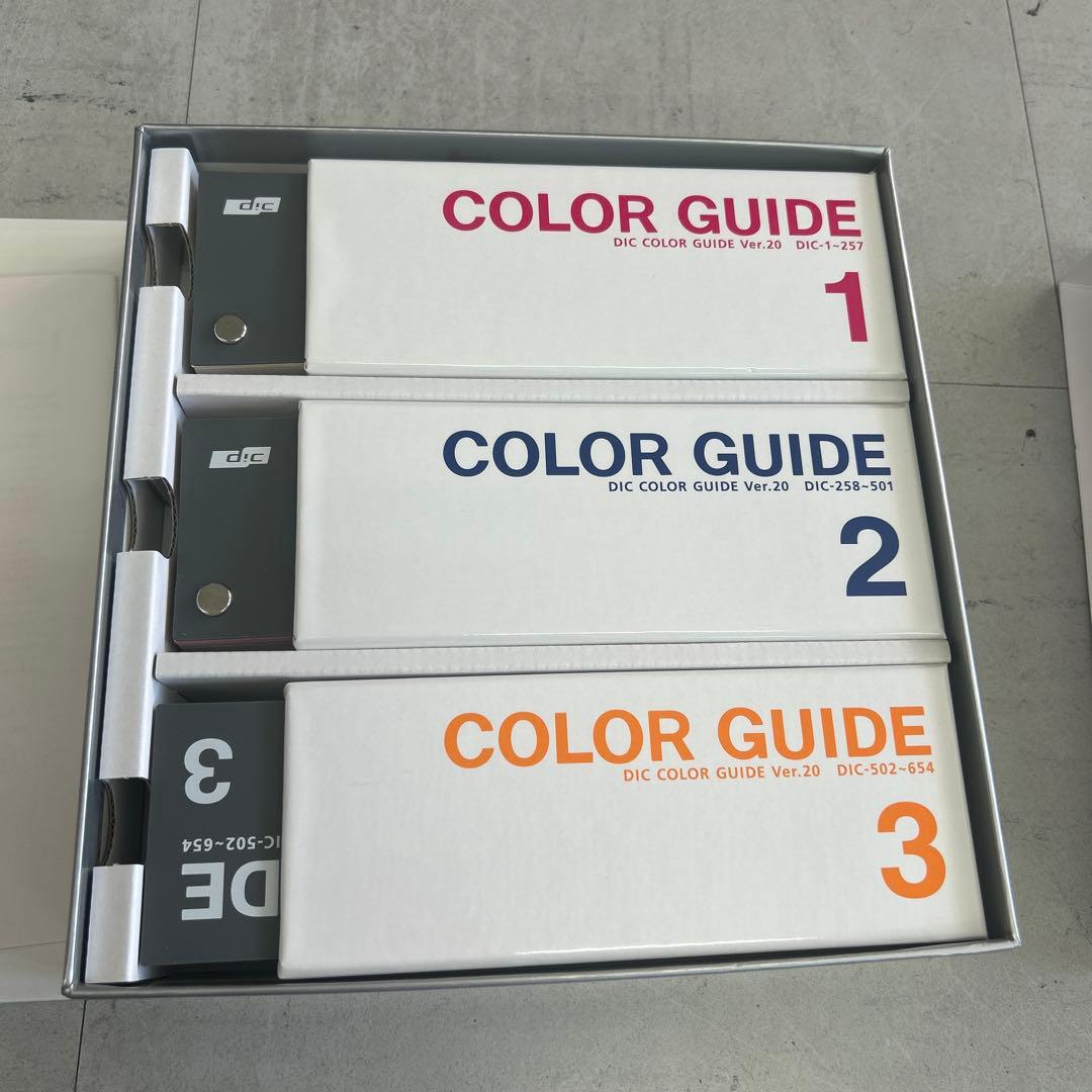 カラーガイドCOLOR GUIDE DIC ver.20 1・2・3