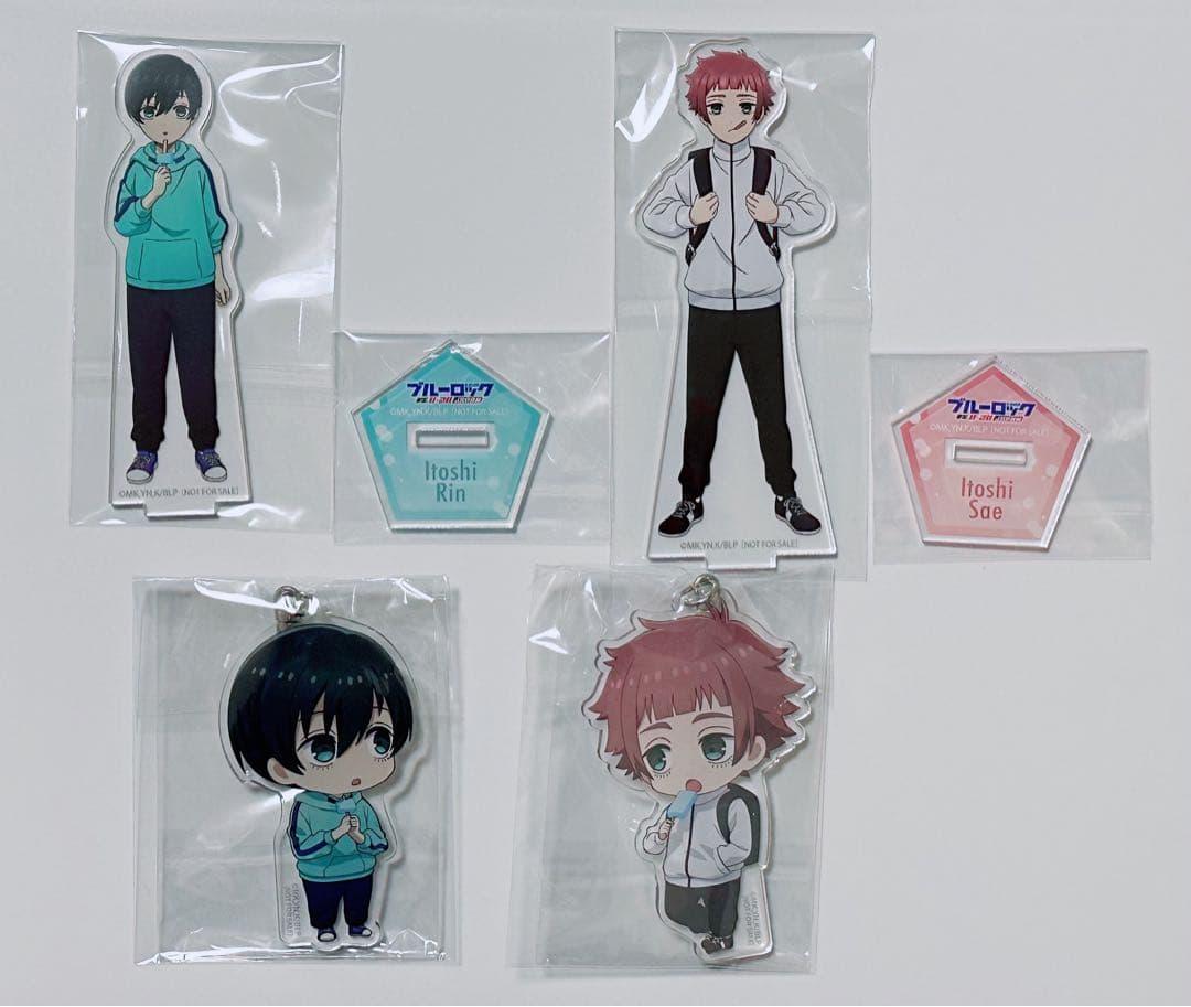 ブルーロック Blu-ray 全巻購入特典 アニメイト特典