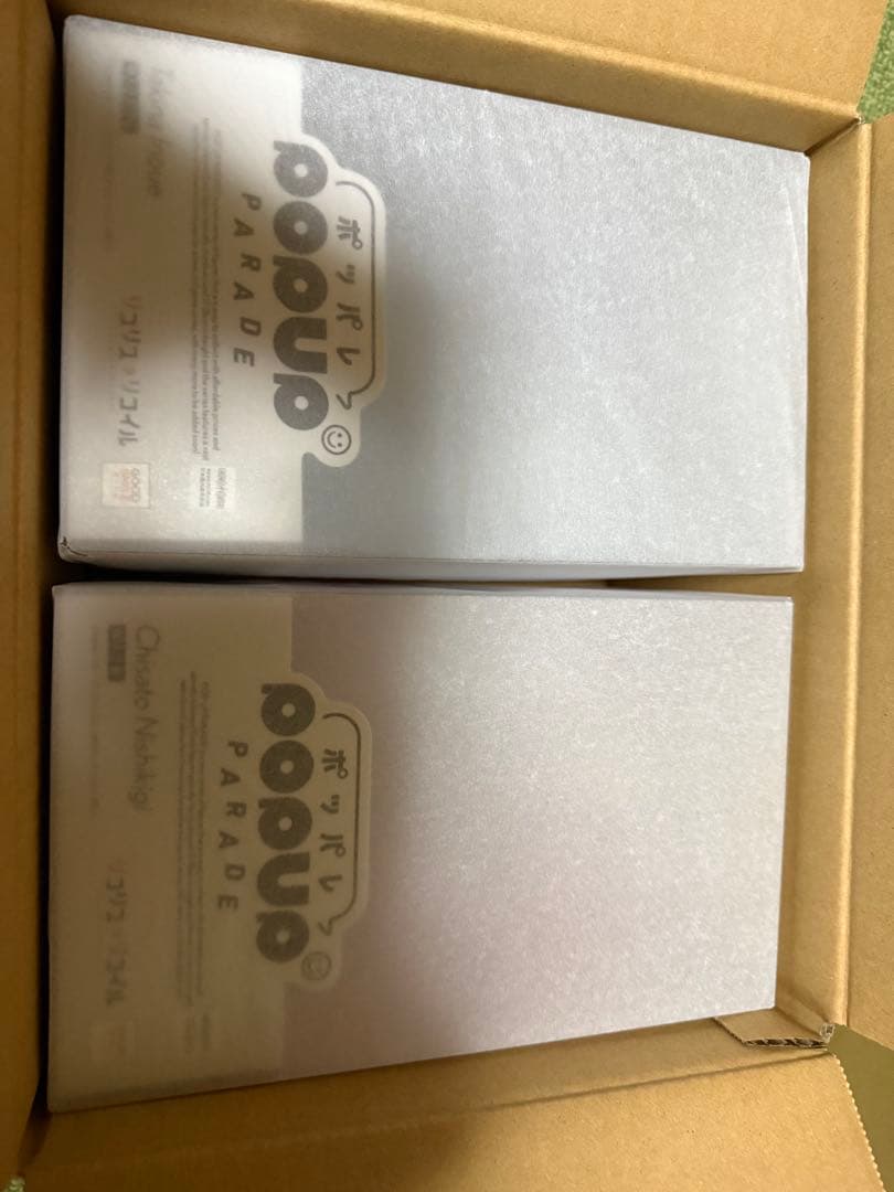 【新品未開封】POP UP PARADE リコリス・リコイル 2体セット