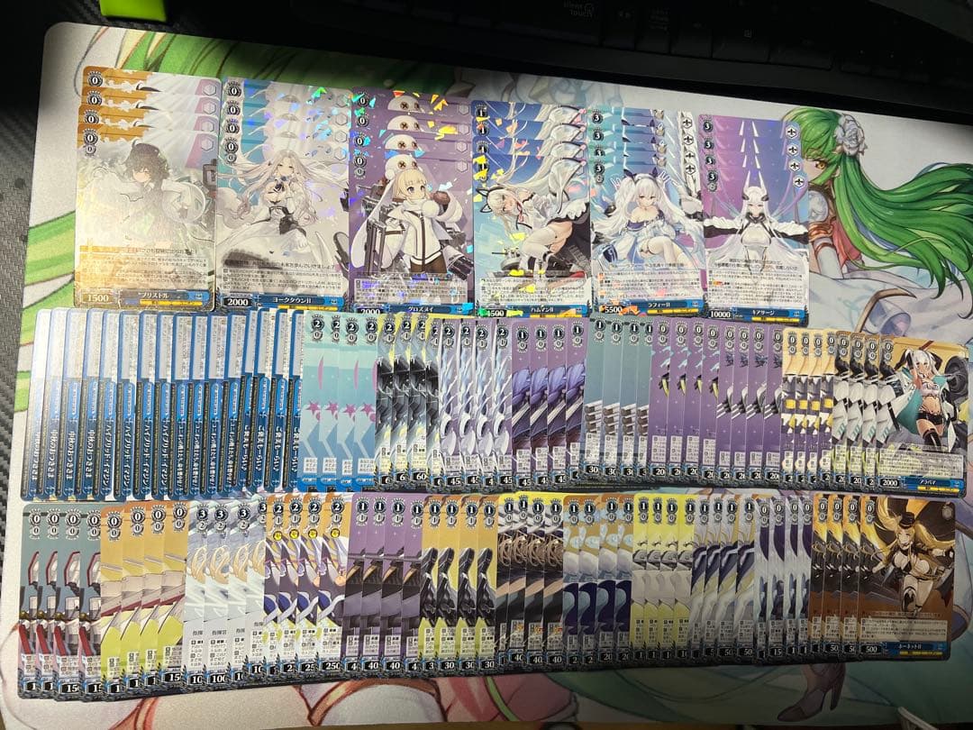 アズールレーン vol.2 RR以下 4コン ヴァイスシュヴァルツ