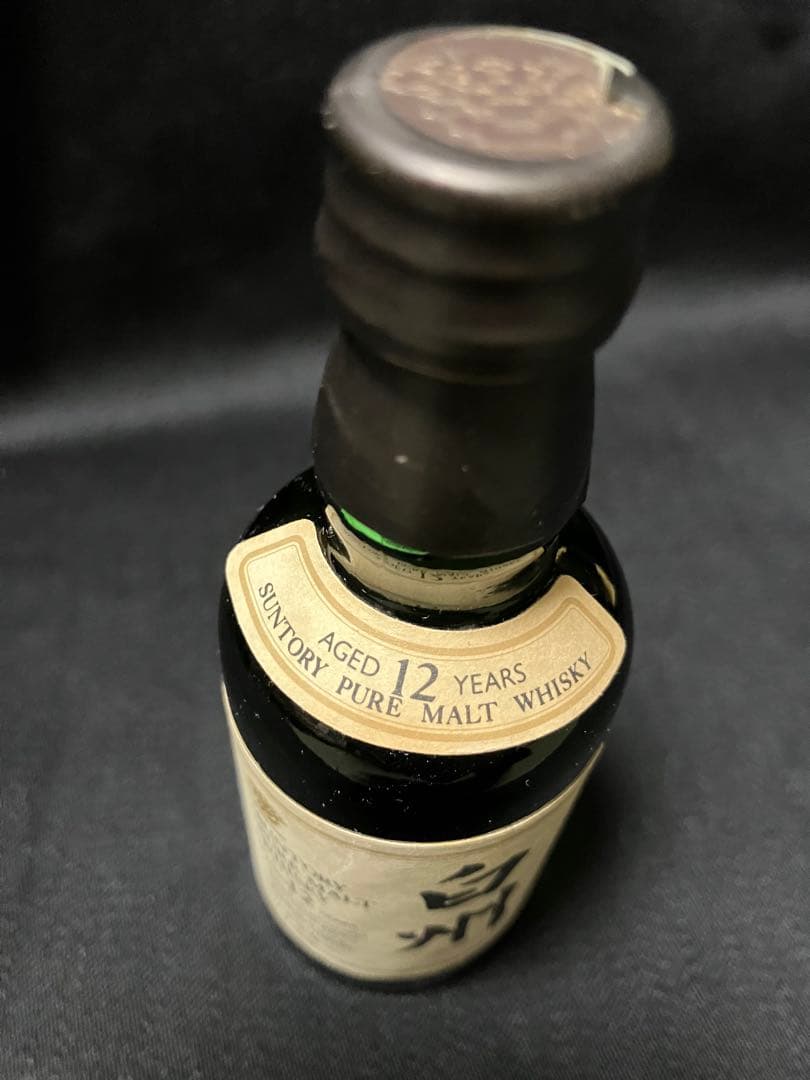 未開栓 古酒 サントリー ウイスキー 白州 12年 ミニボトル ピュアモルト