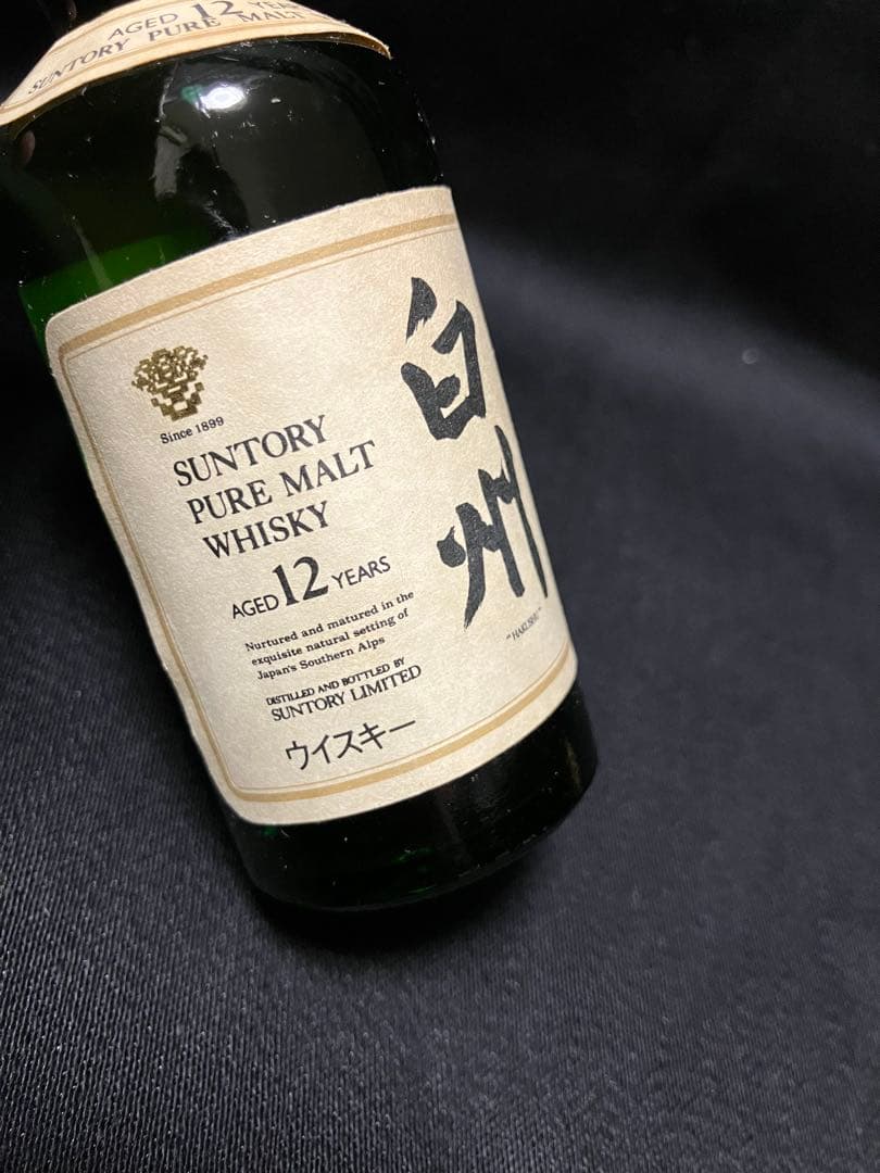 未開栓 古酒 サントリー ウイスキー 白州 12年 ミニボトル ピュアモルト