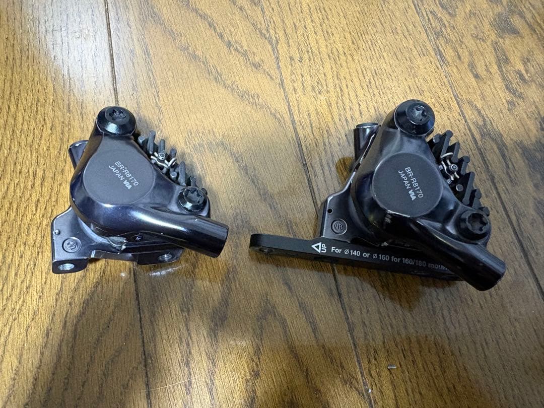Shimano Ultegra BR-R8170 前後セット