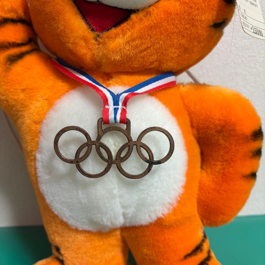 【希少レトロ】1988年ソウルオリンピック　ホドリ　ぬいぐるみ