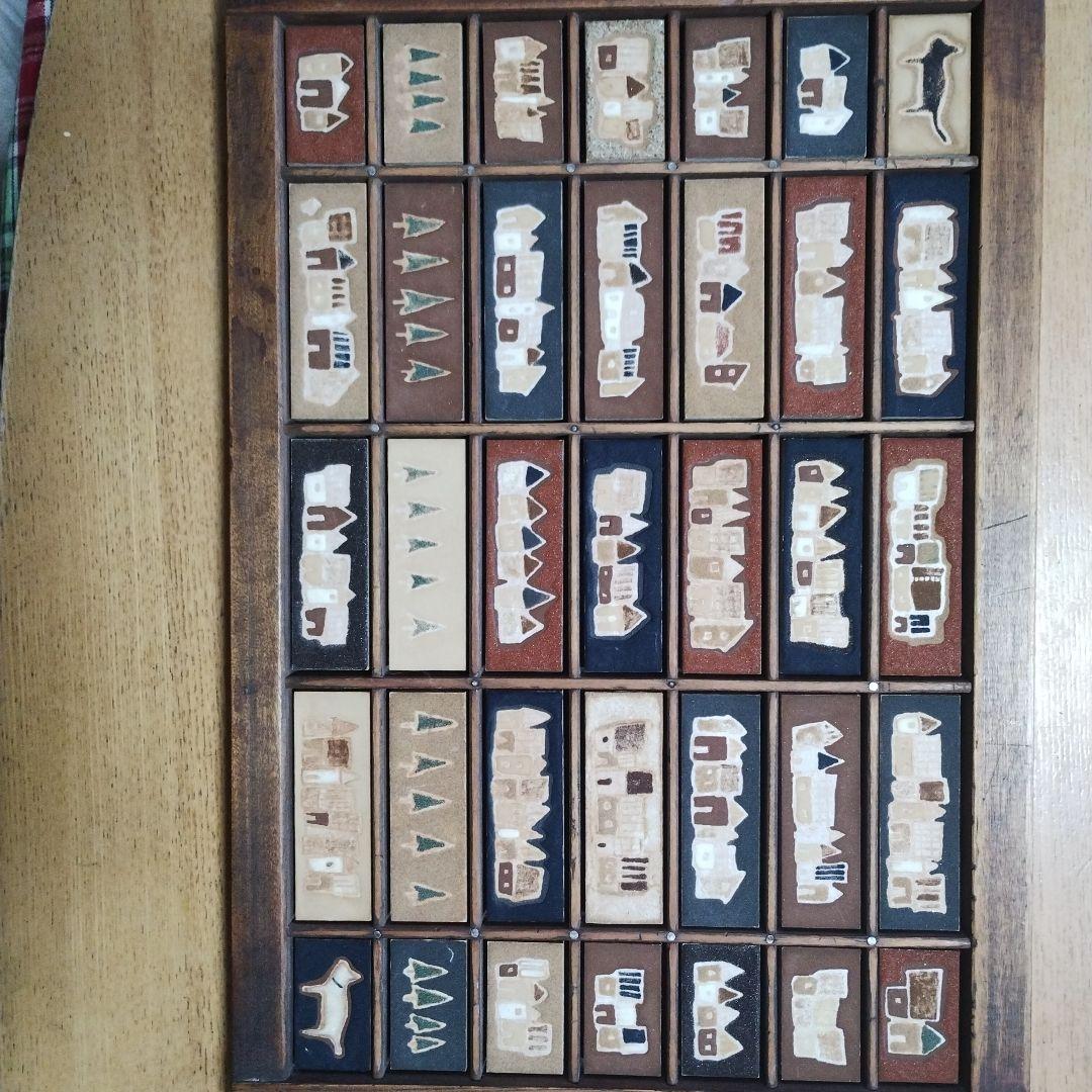 杉山佳　野良猫と家猫