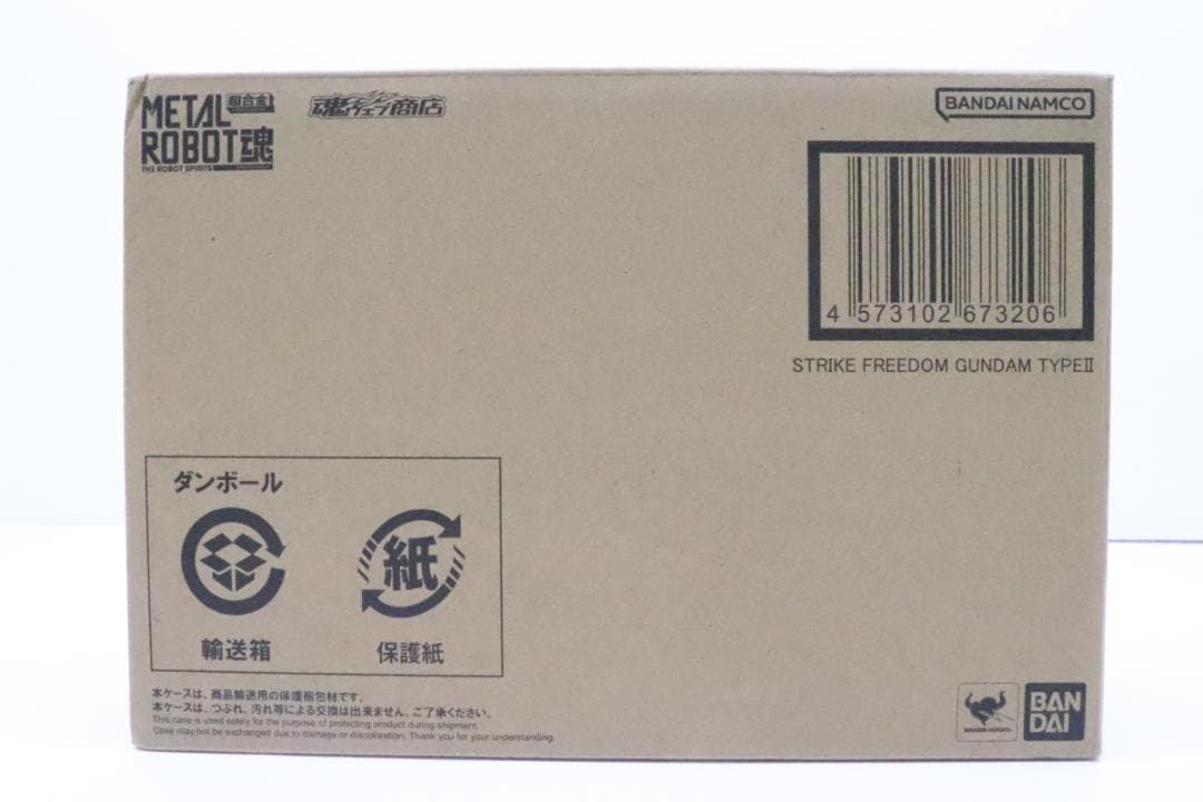 プラウドディフェンダー＆エフェクトパーツセット 他 29-JD0903-11